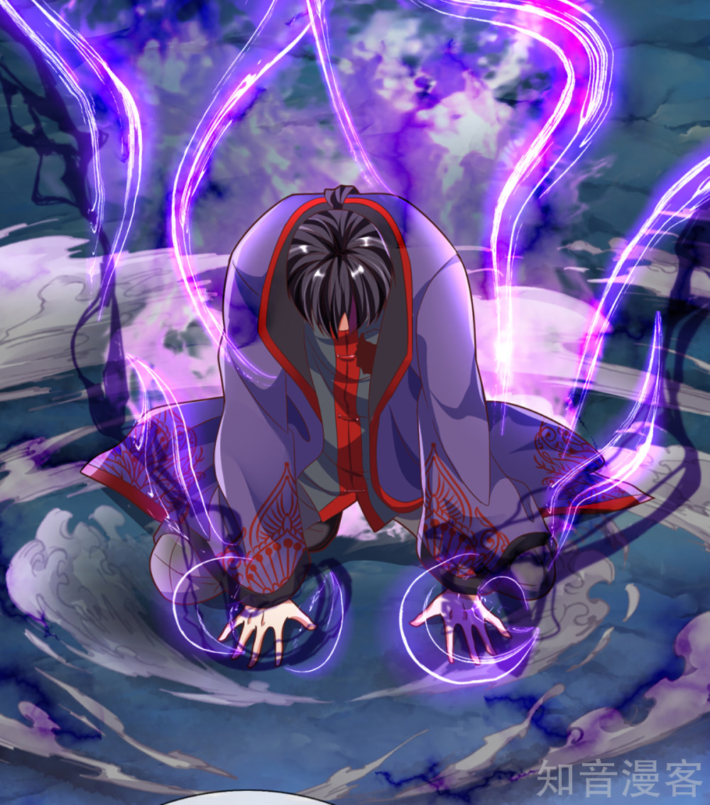 Immortal Daddy Xianzun Chapter 199 Gambar 23